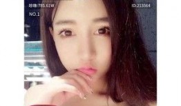 奶豆阿妍爆料视频下载,幕后真相大曝光