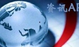 河北热点爆料新闻最新视频,视频揭秘XX事件真相