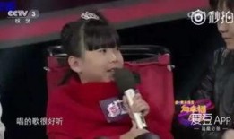 女生爆料王俊凯视频播放