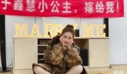 于鑫慧事件最新爆料,最新爆料揭露惊人内幕