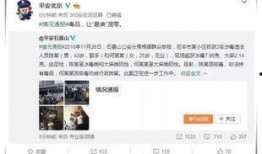 娱乐圈自带吃瓜系统,揭秘明星幕后恩怨情仇