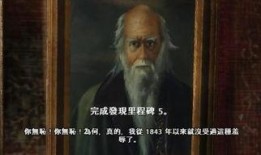 巴黎妓院回忆录在线观看,揭秘19世纪法国风月场所的隐秘世界