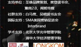 决战时代新爆料视频,揭秘未来科技与战争新格局