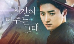 时间停止在线在线观看,揭秘时间停止的神秘之旅