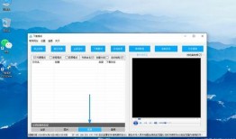 技能爆料视频下载安装最新,一键下载安装，体验科技新风尚