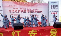 红安电视台在线观看,随时随地在线观看，尽享精彩视听盛宴