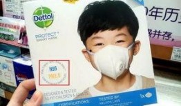 哈尔滨口罩爆料新闻最新,揭秘背后真相与反思