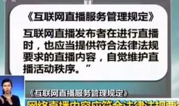 最新八卦爆料快手,神秘事件背后真相揭秘！
